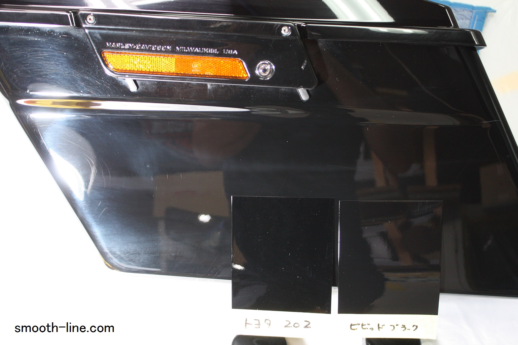 harley davidson vivid black